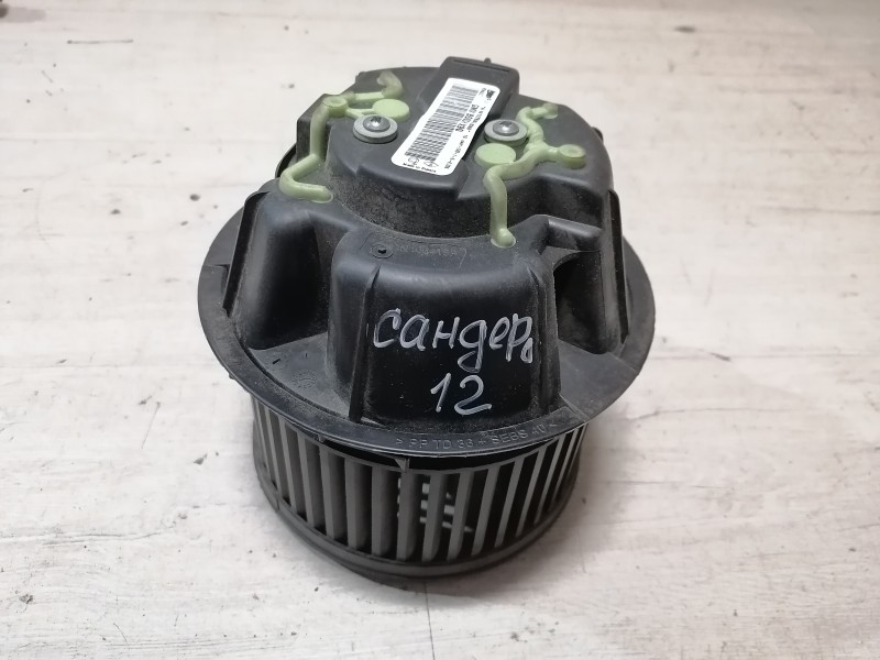 Sandero №12 противотуманка ПТФ