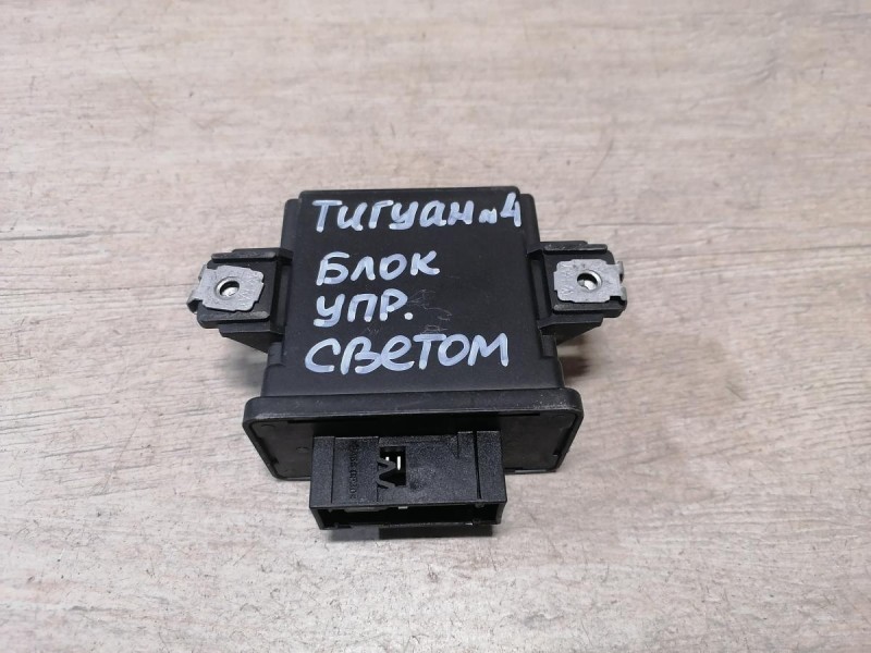 Tiguan №4 блок управления адаптивным светом 5m0907357