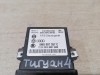 Tiguan №4 блок управления адаптивным светом 5m0907357