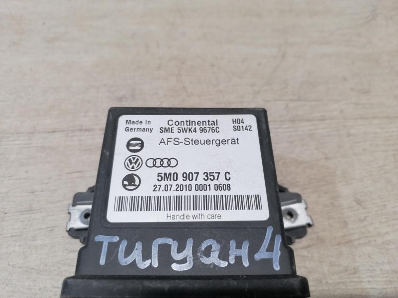 Tiguan №4 блок управления адаптивным светом 5m0907357