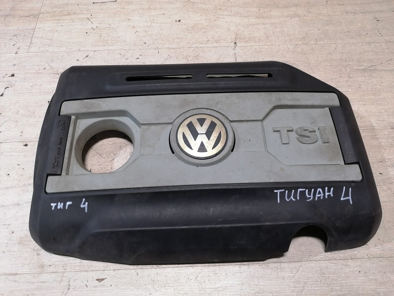 Tiguan №4 крышка двигателя декоративная