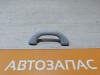 Tiguan №4 ручка потолка передняя