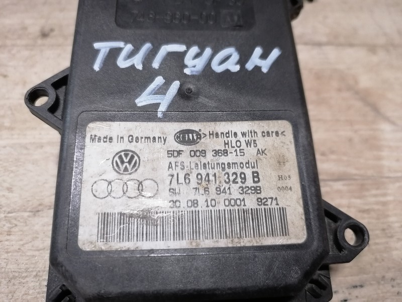Tiguan №4 блок управления фарой адаптивным светом