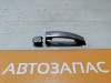 Tiguan №4 ручка двери наружная хром