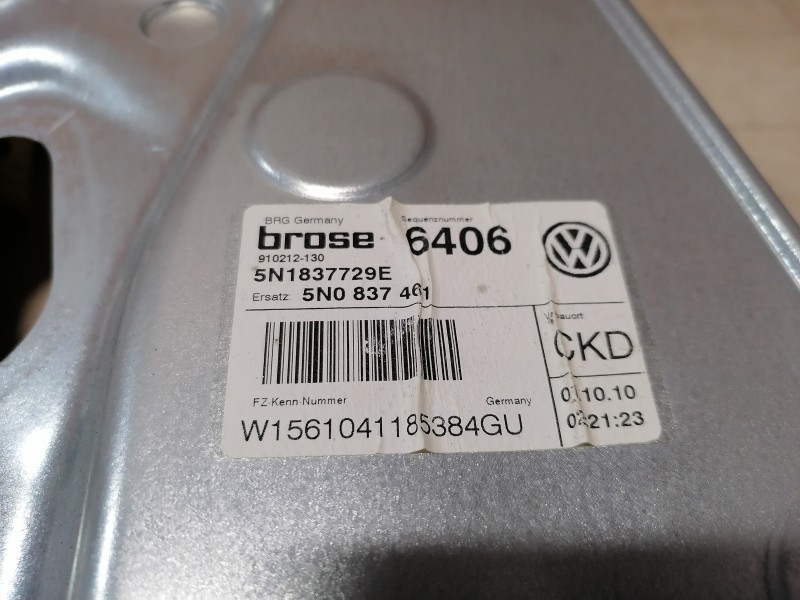 Tiguan №4 стеклоподъемник передний левый