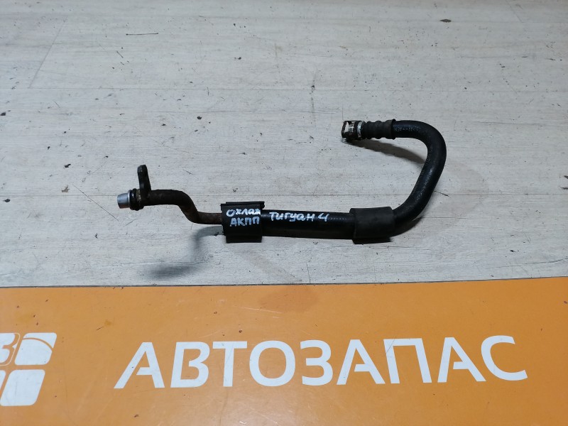 Tiguan №4 трубка охлаждения коробки автомат