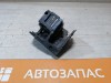 Tiguan №4 корпус блока предохранителей салона деф