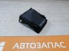 Tiguan №4 корпус блока предохранителей салона деф