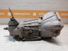 Niva №5 коробка механика мкпп деф