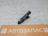 Niva №5 форсунка топливная