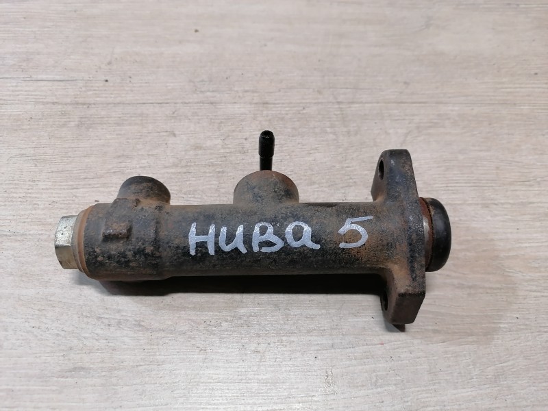 Niva №5 цилиндр сцепления главный