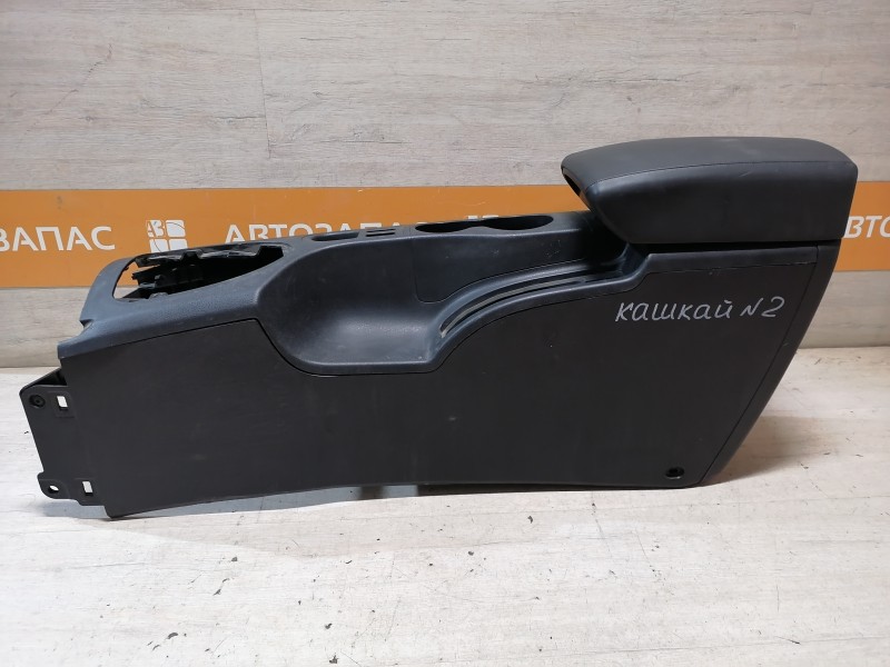 Qashqai J10 консоль центральная подлокотник