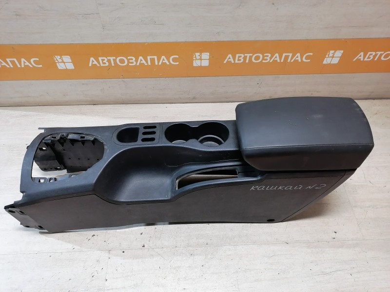 Qashqai J10 консоль центральная подлокотник