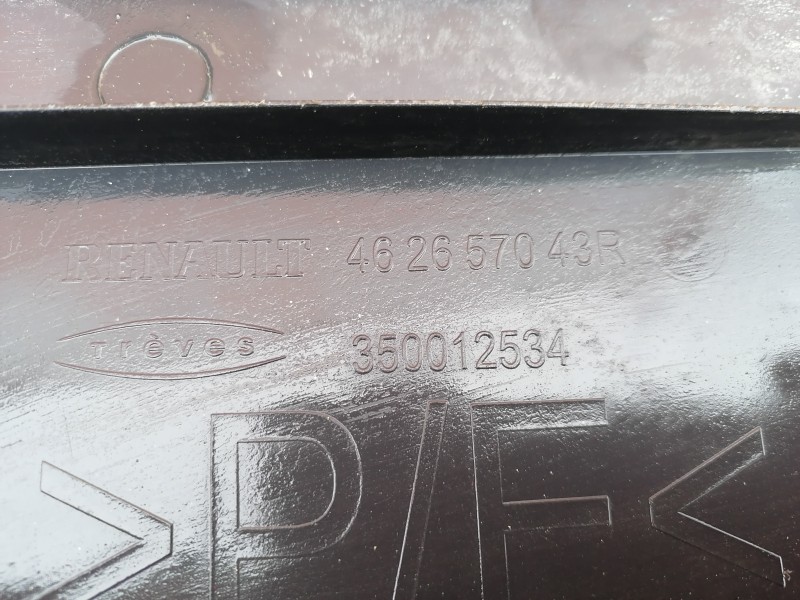 Logan №40 защита днища деф