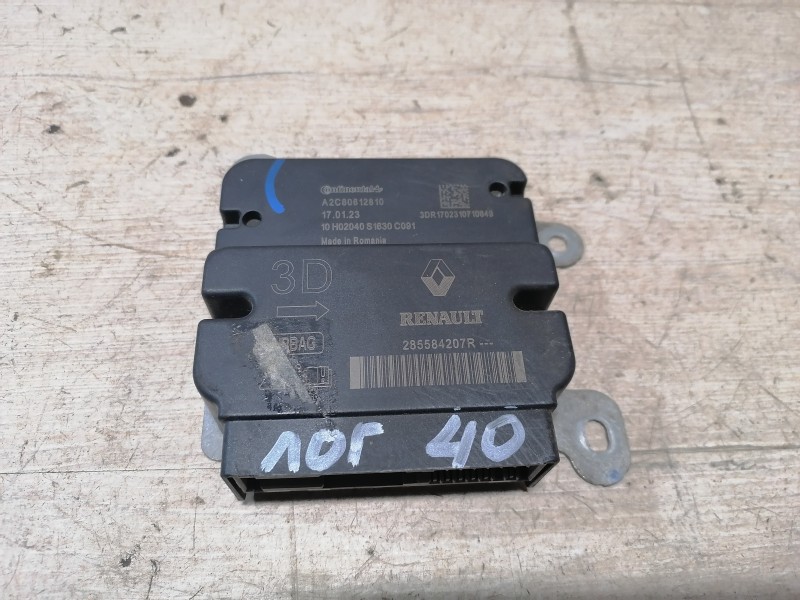 Logan №40 блок подушек SRS AIR BAG стреляный