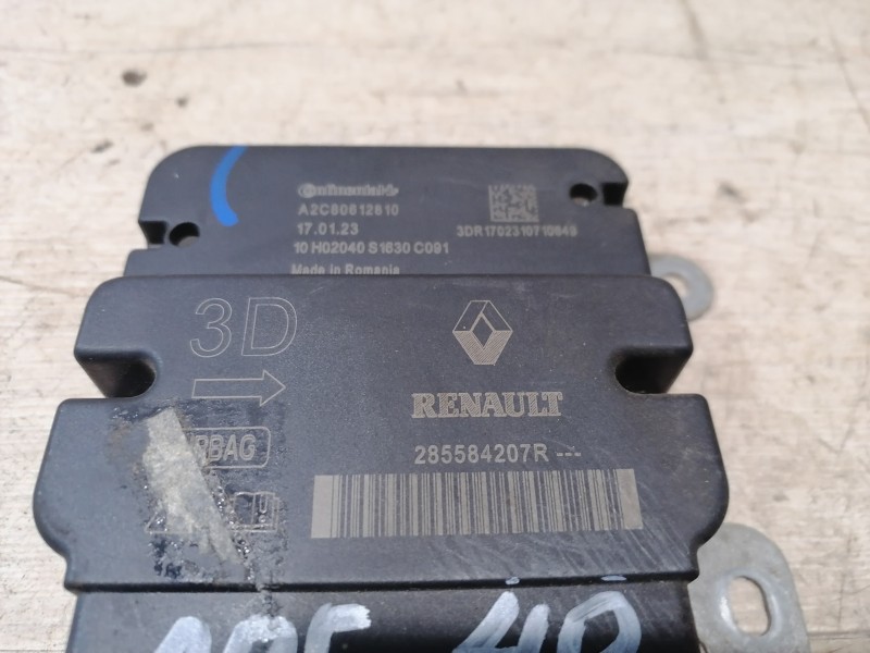 Logan №40 блок подушек SRS AIR BAG стреляный