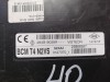 Logan №40 блок комфорта 284B19038