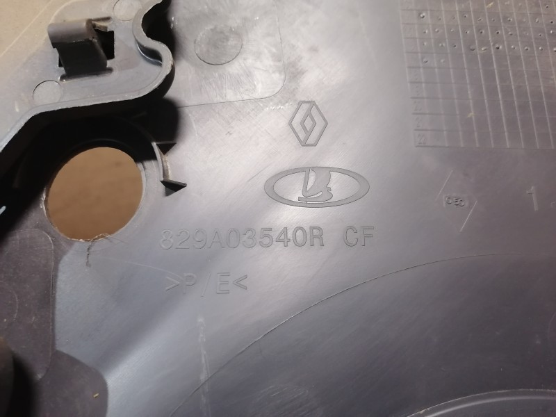 Logan №40 обшивка двери задняя правая мех