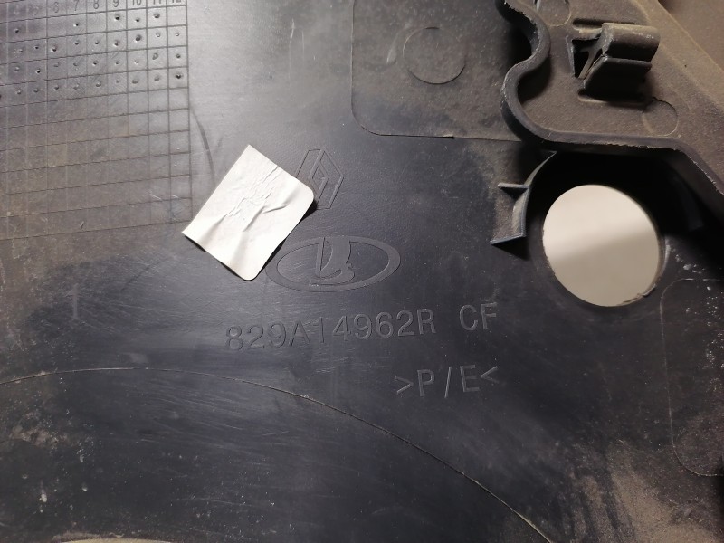 Logan №40 обшивка двери задняя левая мех