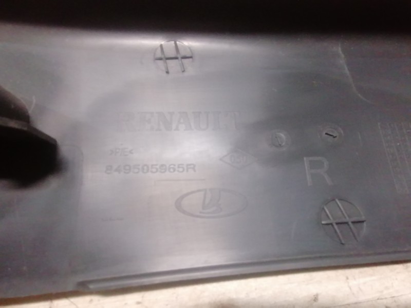 Logan №40 обшивка задней стойки нижняя правая