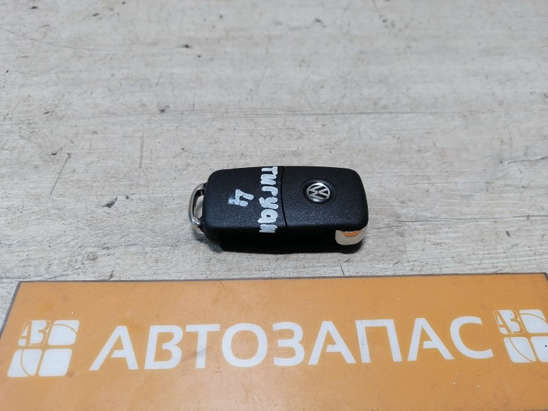 Tiguan №4 ключ зажигания