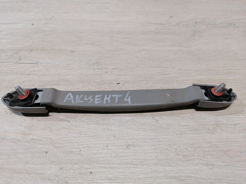 Accent №4 ручка потолка