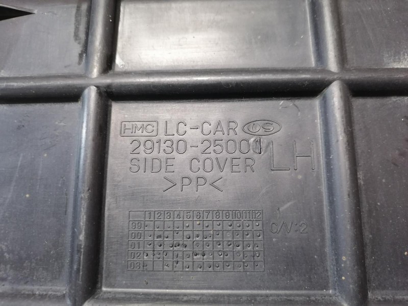 Accent №4 пыльник двигателя левый