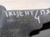 Accent №4 брызговик передний левый