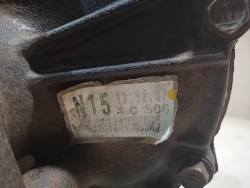 Prado 150 №2 редуктор передний
