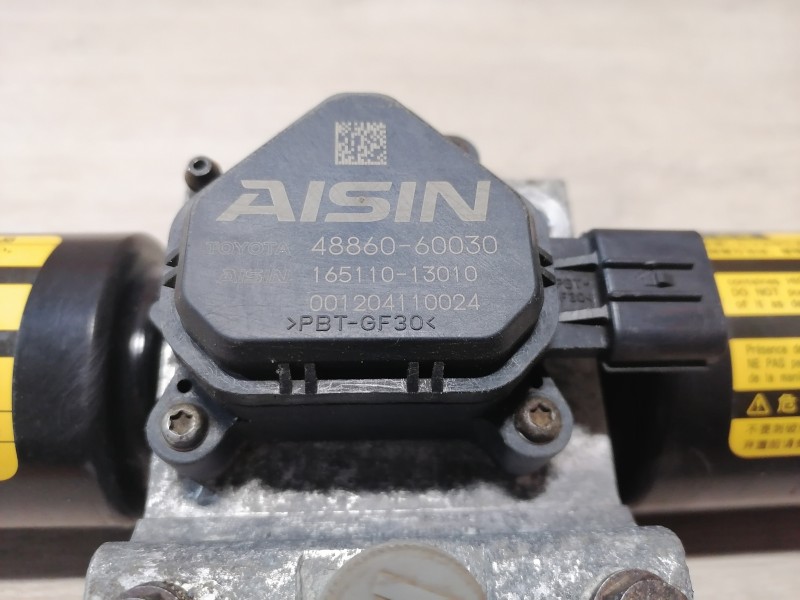 Prado 150 №2 компрессор кдсс KDSS
