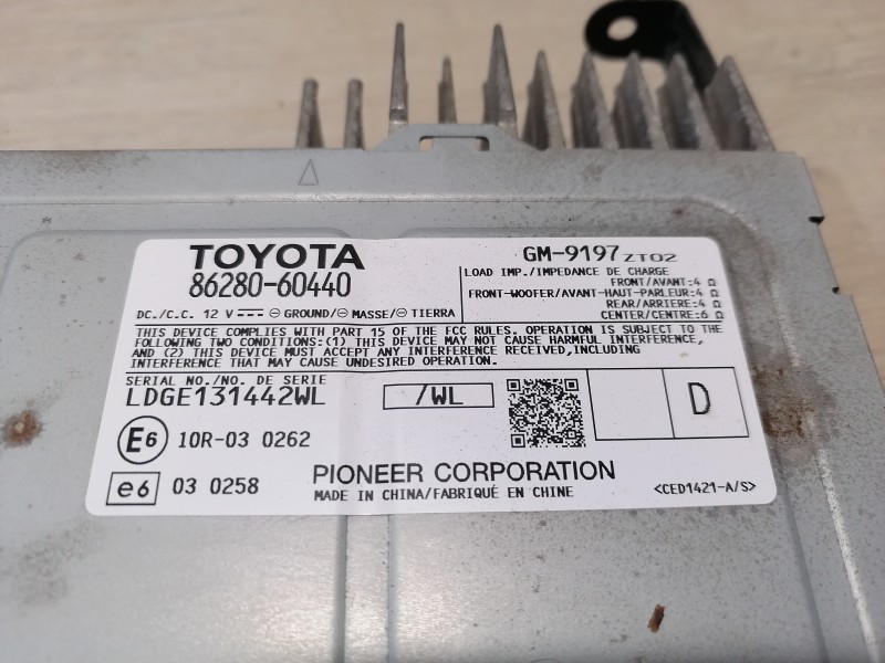 Prado 150 №2 усилитель акустический звука