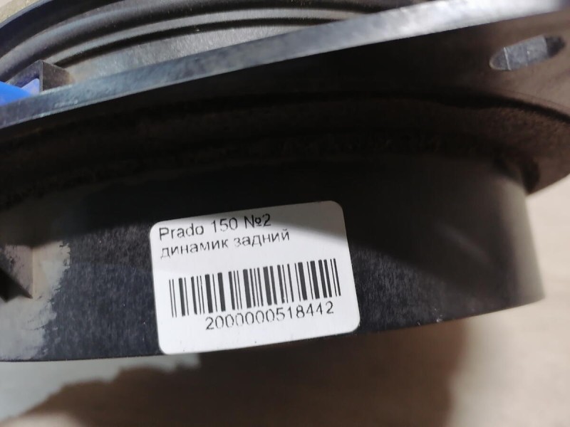 Prado 150 №2 динамик задний