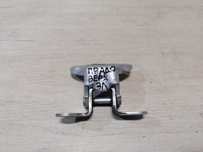Prado 150 №2 петля двери задняя левая верхняя