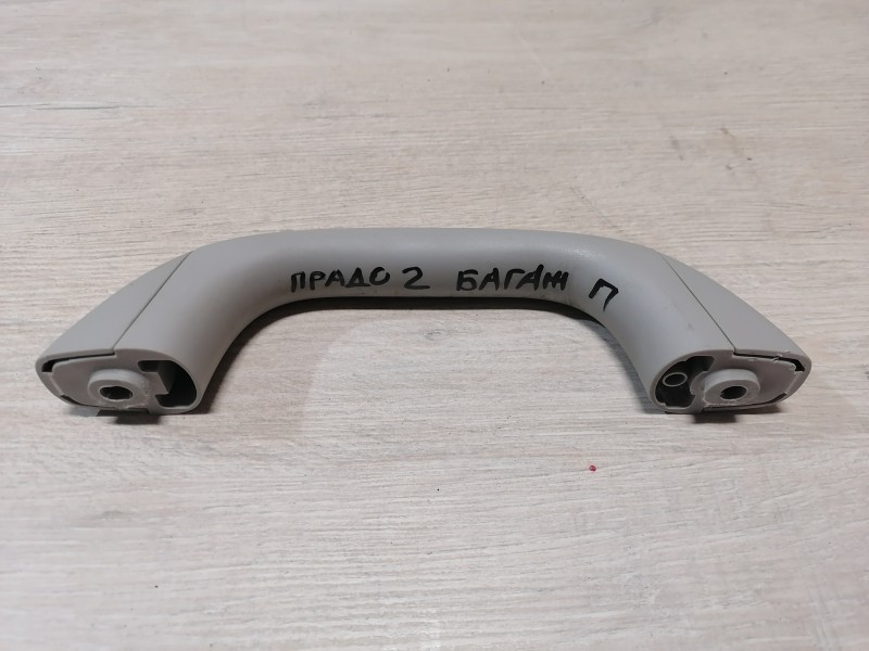 Prado 150 №2 ручка потолка багажника