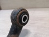 Prado 150 №2 стабилизатор задний KDSS кдсс