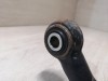 Prado 150 №2 стабилизатор задний KDSS кдсс