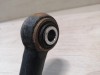 Prado 150 №2 стабилизатор задний KDSS кдсс