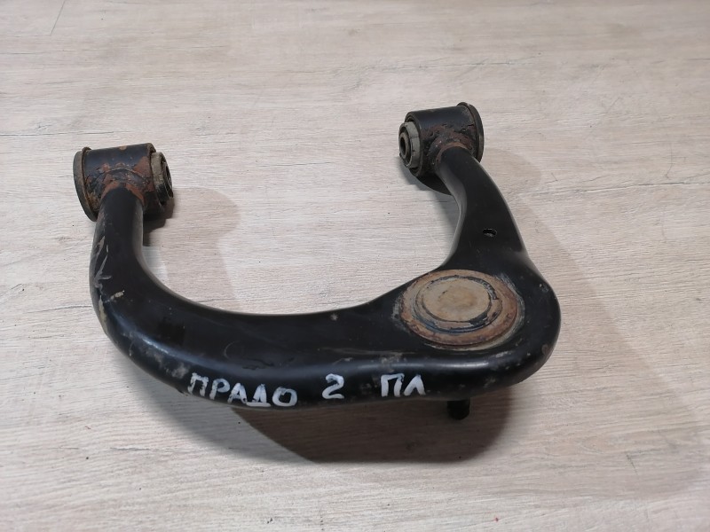 Prado 150 №2 рычаг передний верхний левый