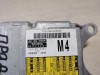 Prado 150 №2 блок подушек SRS AIR BAG стрел