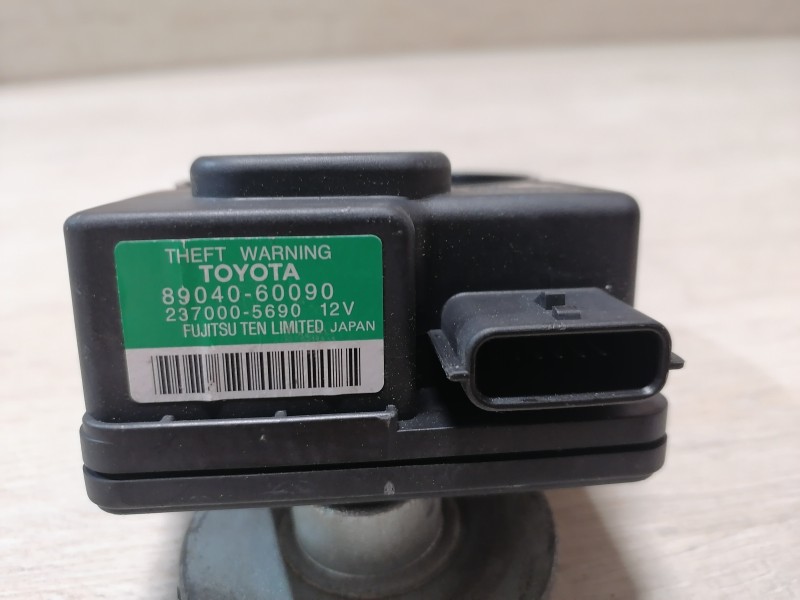 Prado 150 №2 сигнал звуковой