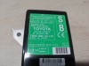 Prado 150 №2 блок управления центральным замком дверьми