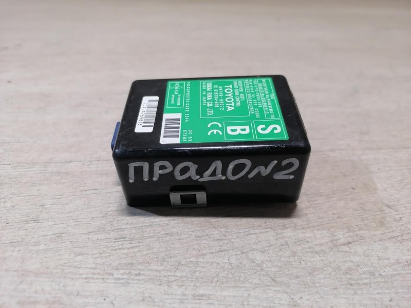 Prado 150 №2 блок управления центральным замком дверьми