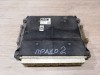 Prado 150 №2 блок управления двигателем 3.0 эбу двс мозги