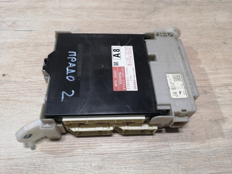 Prado 150 №2 блок предохранителей салона