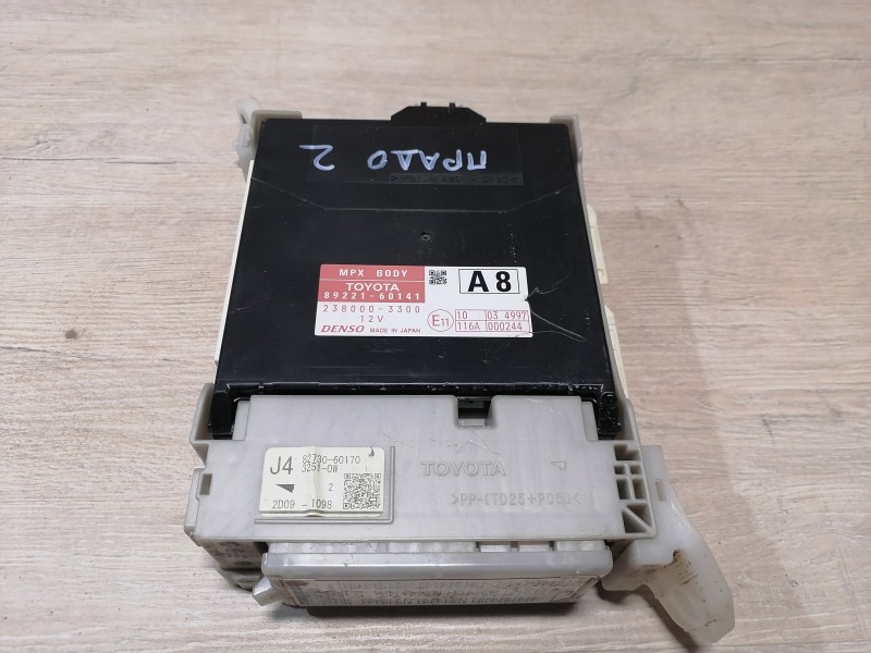 Prado 150 №2 блок предохранителей салона