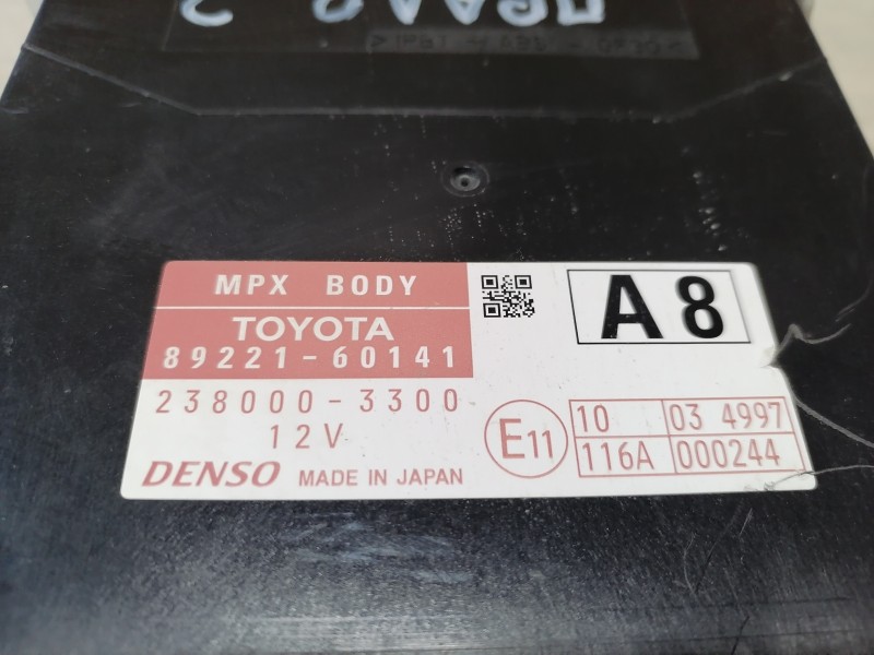 Prado 150 №2 блок предохранителей салона