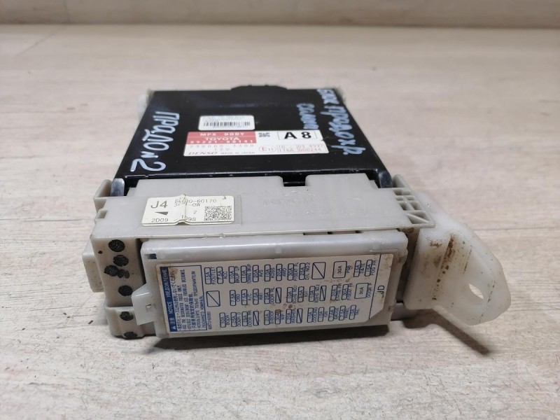 Prado 150 №2 блок предохранителей салона