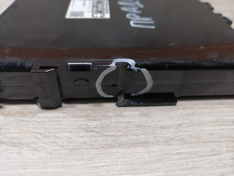 Prado 150 №2 блок управления электронный 8968160020