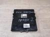 Prado 150 №2 блок управления электронный 8968160020 деф