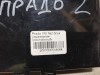 Prado 150 №2 блок управления электронный 8968160020 деф